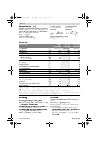 Страница 76
