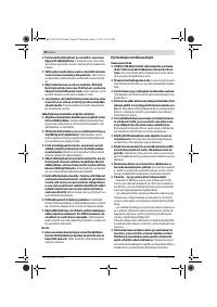 Страница 80