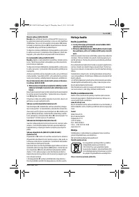 Страница 85
