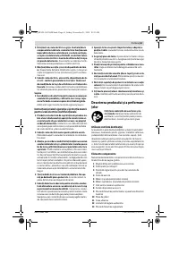 Страница 61