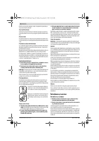 Страница 66