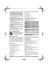 Страница 91