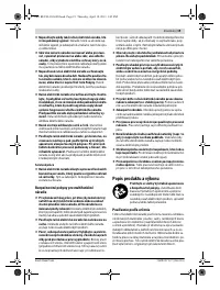 Страница 19