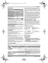 Страница 27