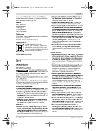 Страница 91