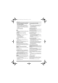 Страница 116