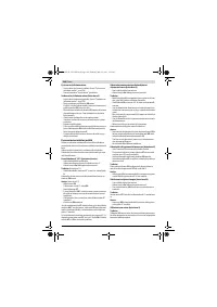 Страница 140