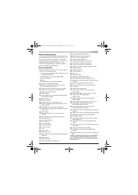 Страница 243