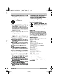 Страница 119
