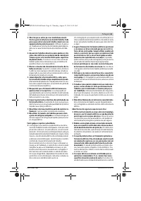Страница 41