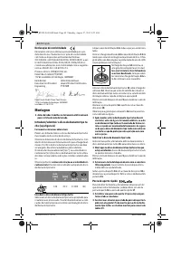 Страница 44