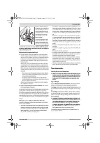 Страница 45