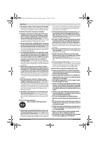 Страница 50
