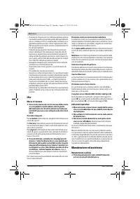 Страница 54