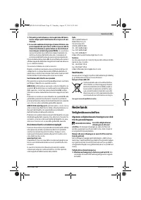 Страница 55