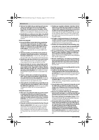 Страница 56
