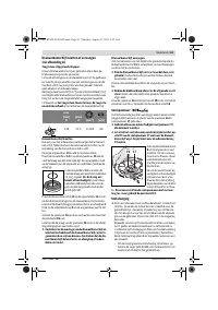 Страница 61