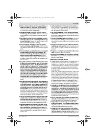 Страница 65