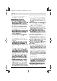 Страница 72