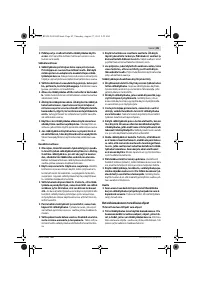 Страница 85