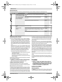 Страница 110