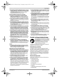 Страница 61