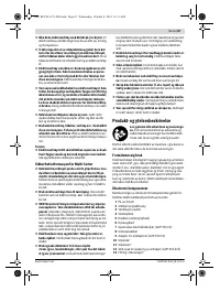 Страница 67