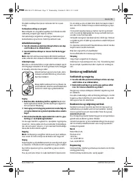 Страница 71