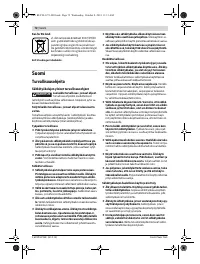 Страница 72