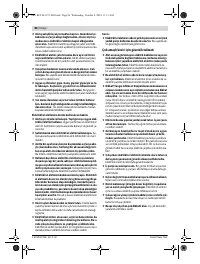 Страница 86