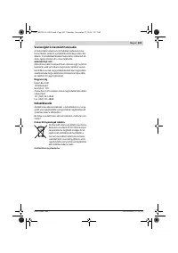 Страница 103