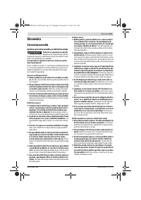 Страница 147