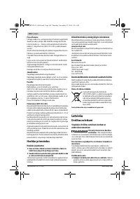Страница 162