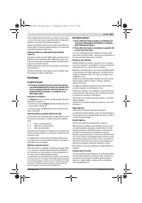 Страница 167