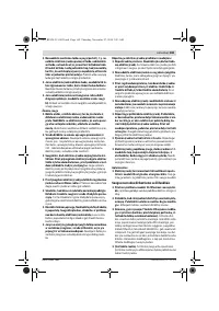 Страница 169