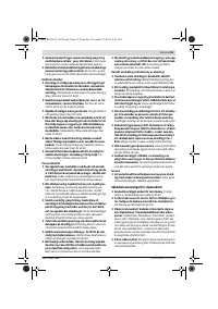 Страница 53