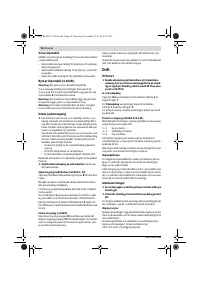 Страница 56