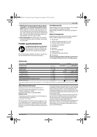 Страница 59