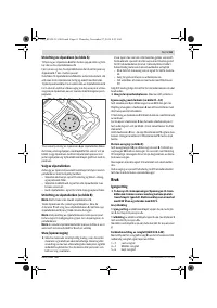 Страница 61