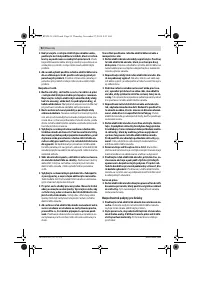 Страница 92