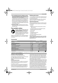 Страница 93