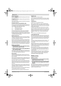 Страница 96