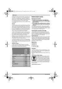 Страница 116