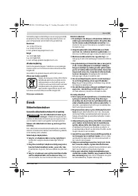 Страница 53