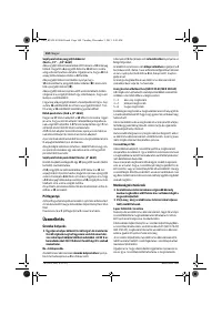 Страница 104