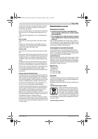 Страница 105
