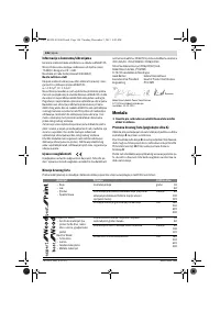 Страница 146
