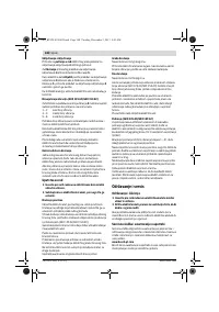 Страница 148