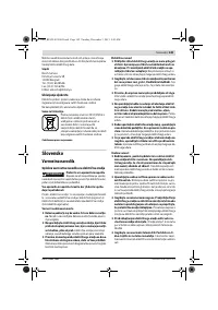 Страница 149