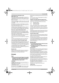 Страница 153